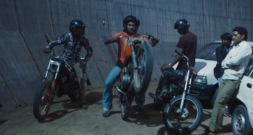 Wall of Death Motorcycle Rider by Django Django WOR