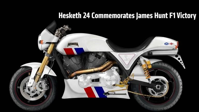 Hesketh 24 Commemorates James Hunt's '73 victory